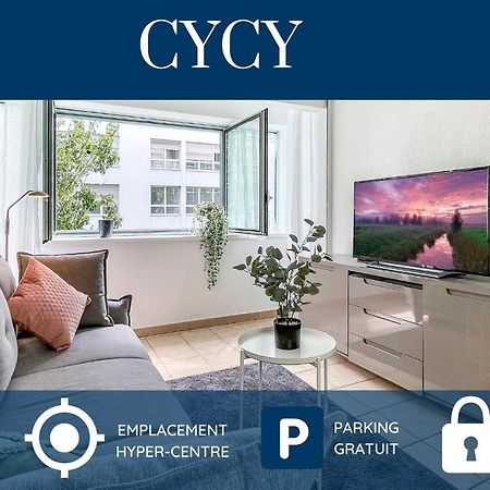 Homey Cycy - New / Free Parking / Hyper-Centre / Proche Geneve Аннемас Экстерьер фото