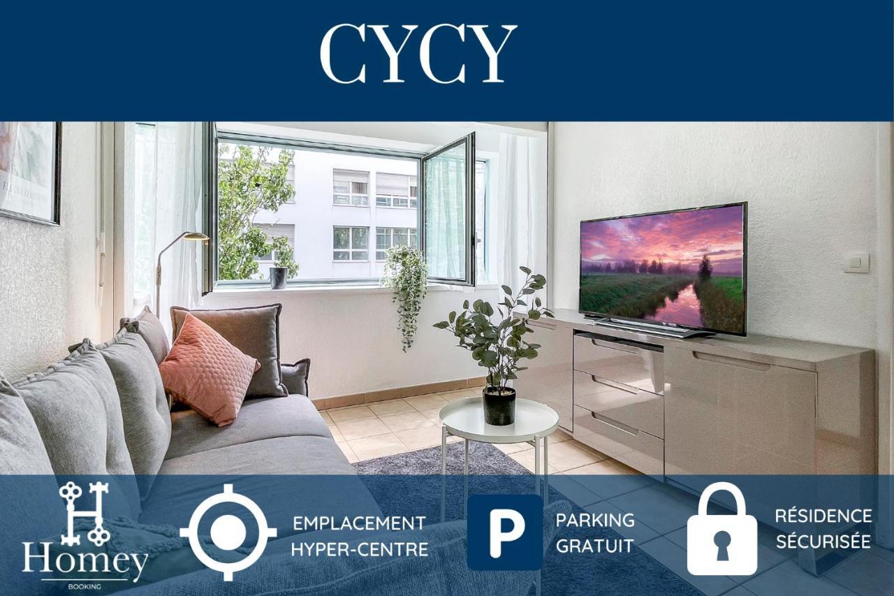 Homey Cycy - New / Free Parking / Hyper-Centre / Proche Geneve Аннемас Экстерьер фото